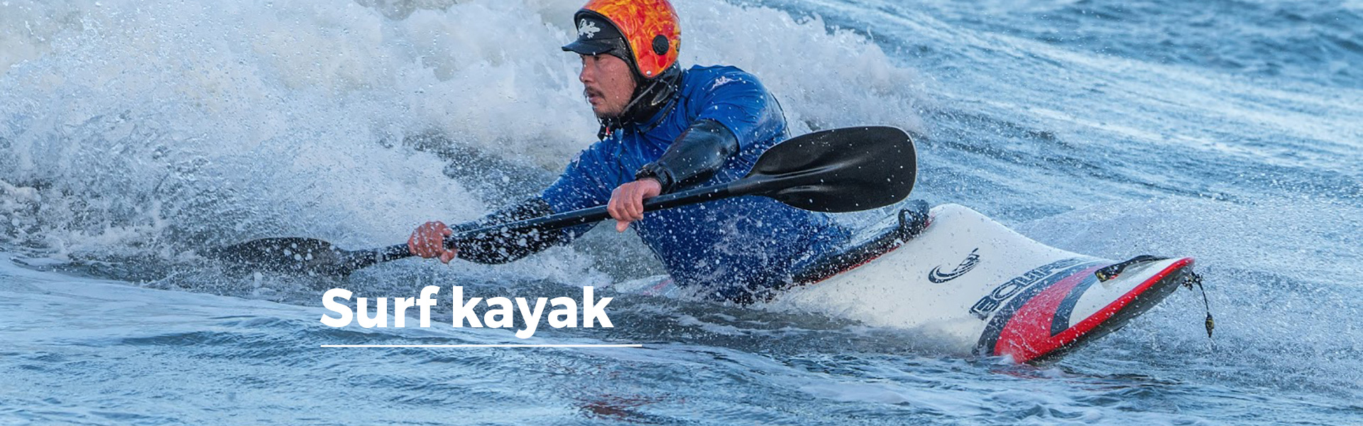 surf kayak